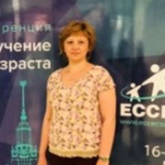 Рудакова Светлана