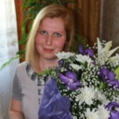 Горожанина Любовь