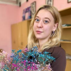 Ерошкина Анна